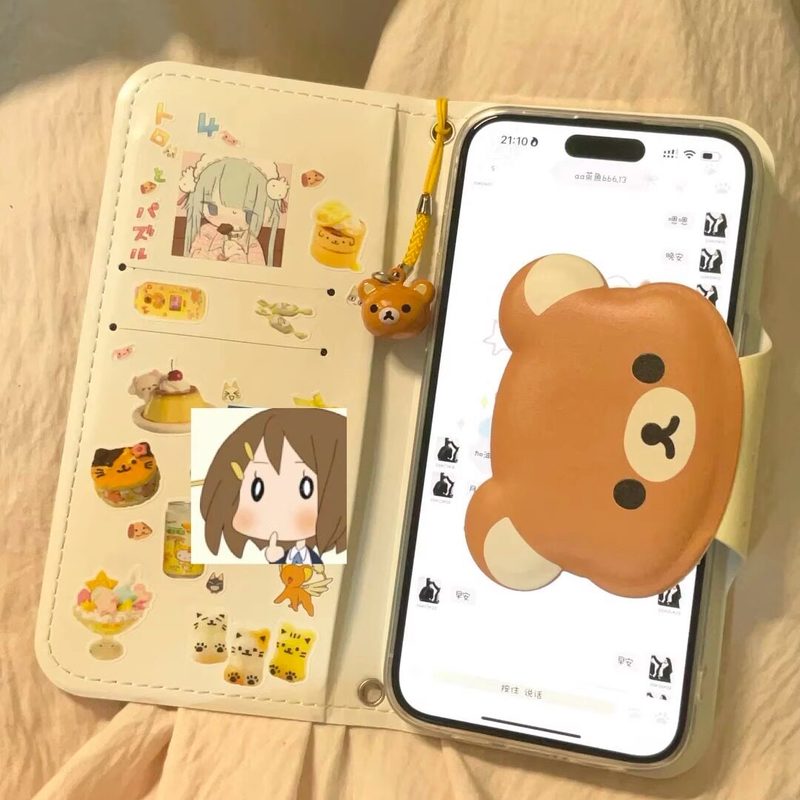 Phone Accessories Box Set - Rilakkuma Cute Cartoon Flip Leather Card