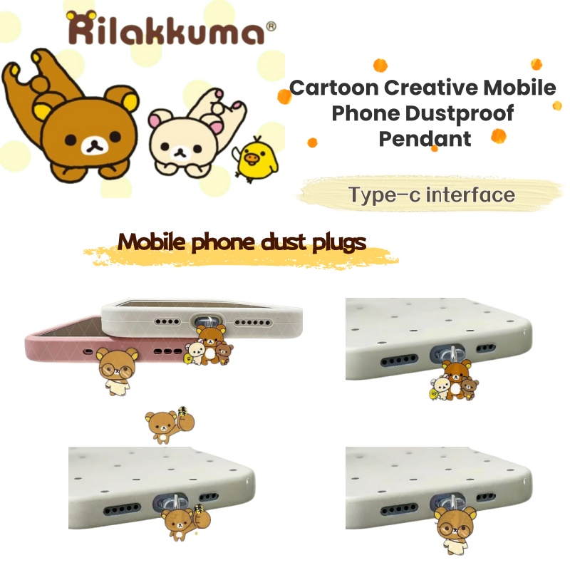 Phone Accessories Types - Rilakkuma cartoon anime merchandise cute high-appearance