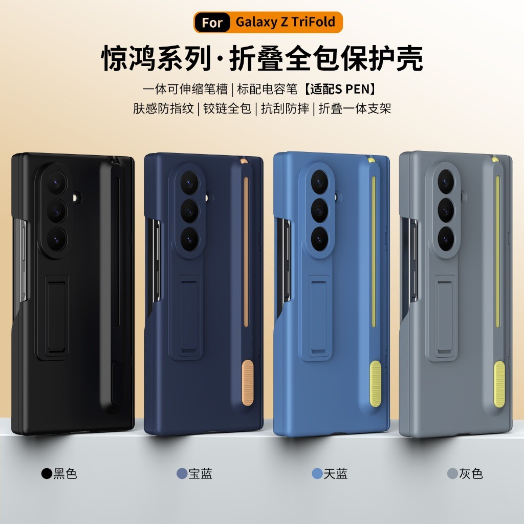 Front Tempered Glass Screen Pr - огляд і ціна Tempered Glass Screen