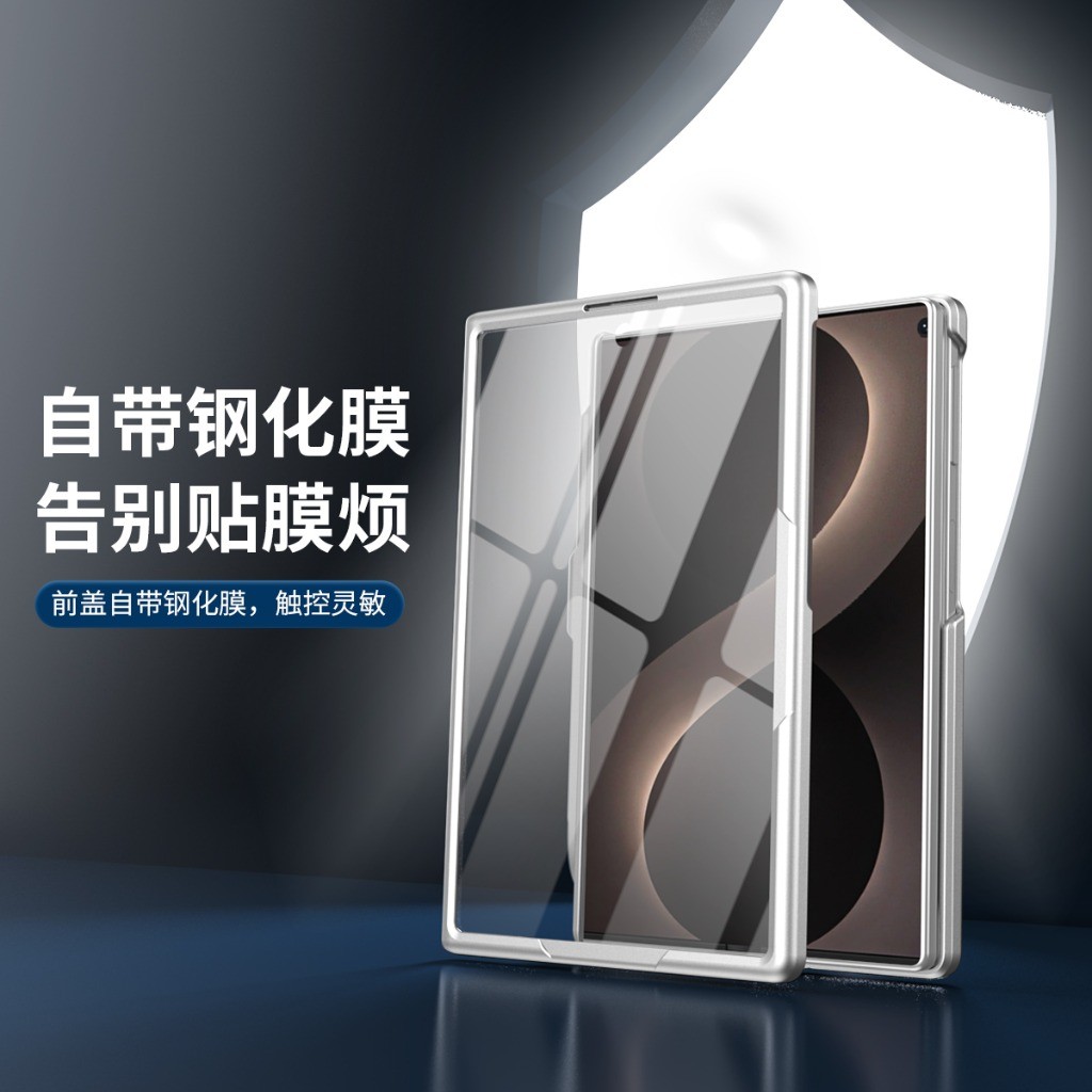 360° Rotating Ring Holder Fron - огляд і ціна Tempered Glass Screen