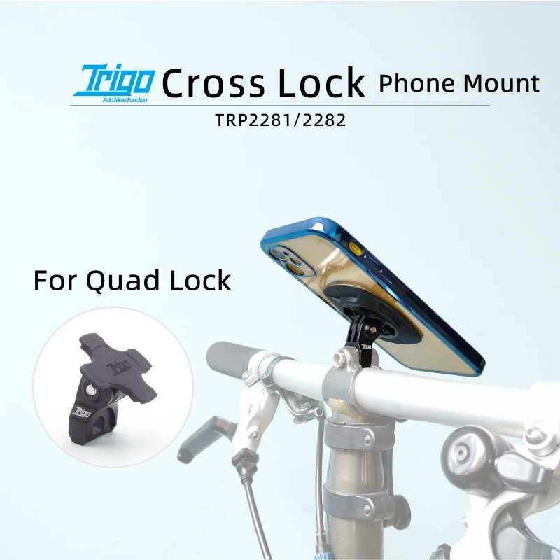 TRIGO TRP2281/2282 Folding Bik - огляд і ціна Quadlock Phone Accessories