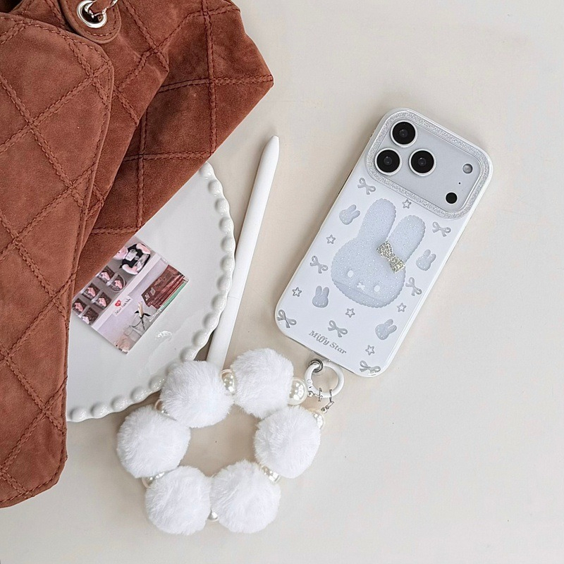 Kawaii Miffy Phone Case for IP - огляд і ціна Phone Accessories Box Set