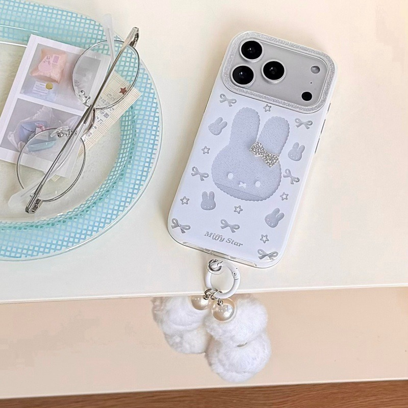 Kawaii Miffy Phone Case for IP - огляд і ціна Phone Accessories Box Set