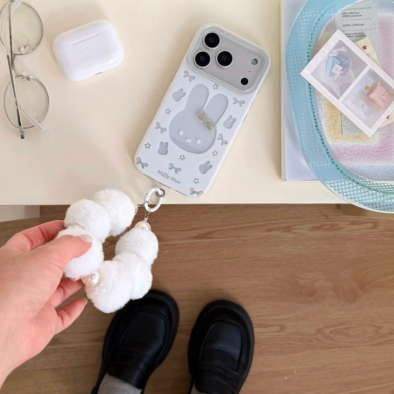 Kawaii Miffy Phone Case for IP - огляд і ціна Phone Accessories Box Set